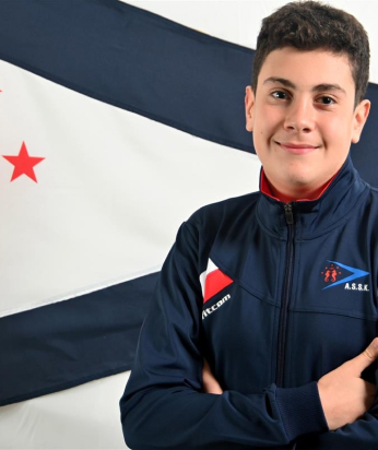 DENİZ SARP DİNÇ